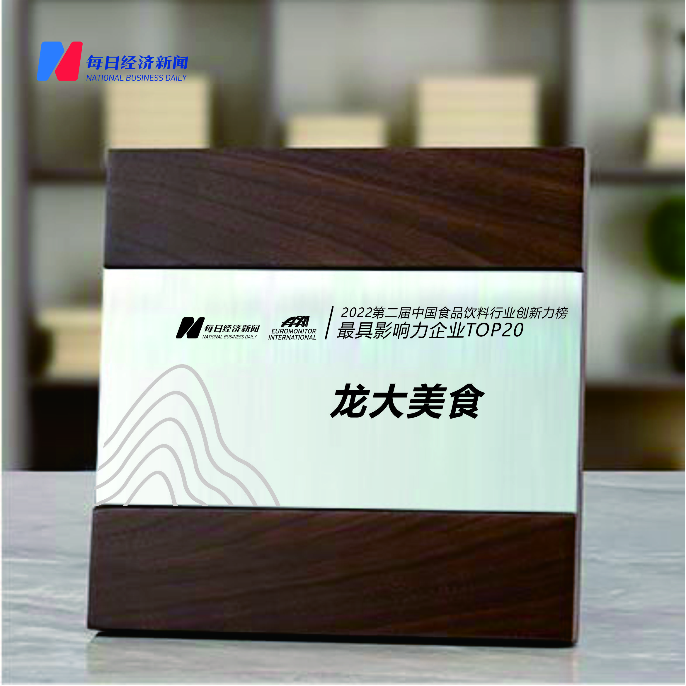 ΢ÐÅͼƬ_20221110135634.jpg ΢ÐÅͼƬ_20221110135634.jpg