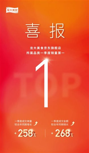 ΢ÐÅͼƬ_20220413104826