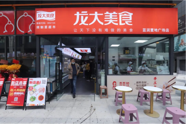 ���پ�������ʲô��һ����������ʱ��ʳԤ�Ʋ˳��г�����