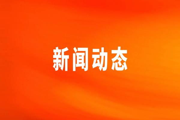 ������ʱ��ʳ��Ϊ�й�����ʳ���徲����ϵͳ������ģ��ҵ