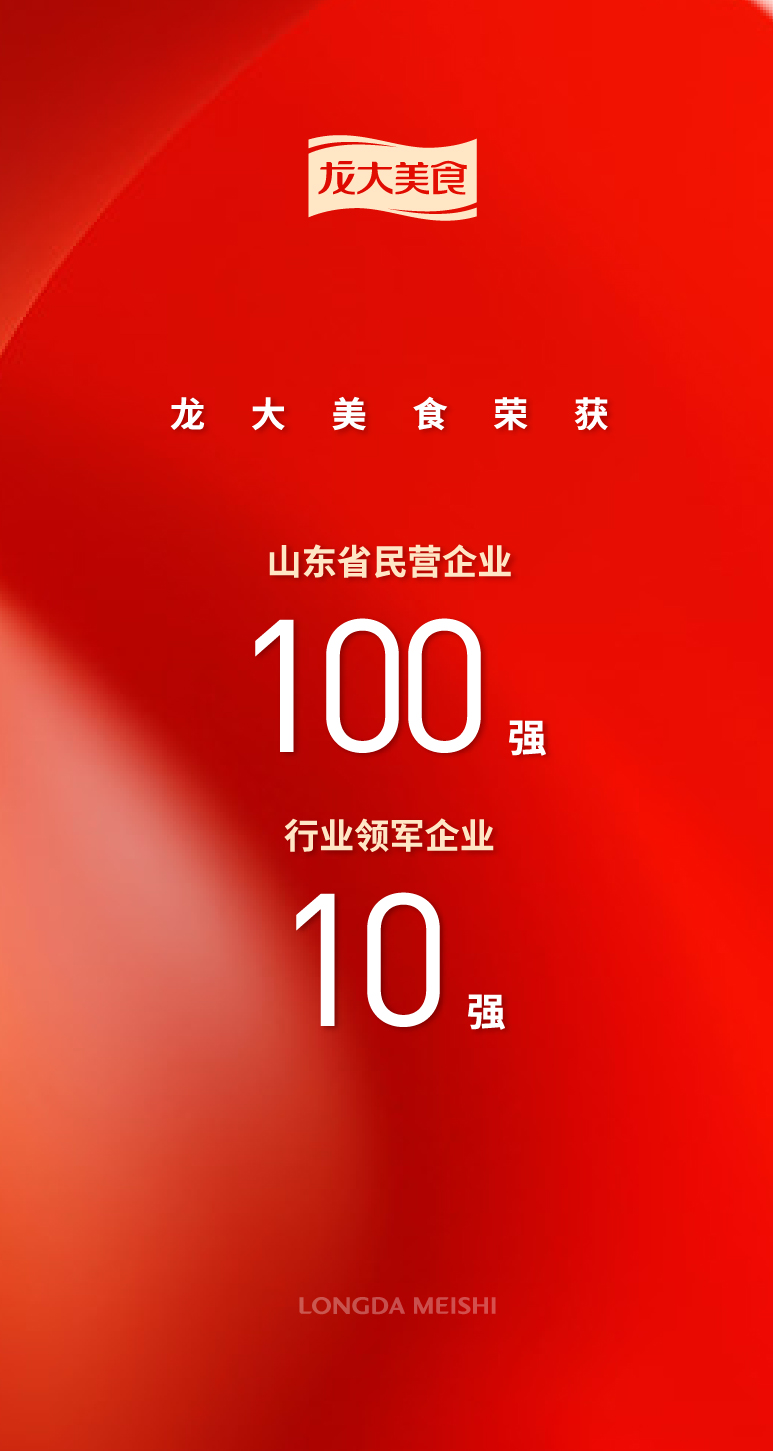 ΢ÐÅͼƬ_20220922155812.jpg ΢ÐÅͼƬ_20220922155812.jpg